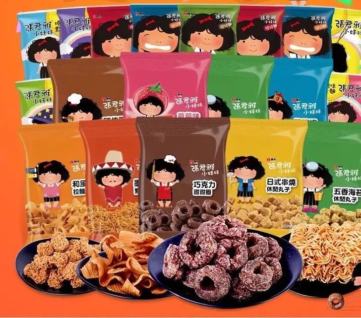 好吃的干脆面推荐童年回忆,回忆童年吃过的甜味干脆面