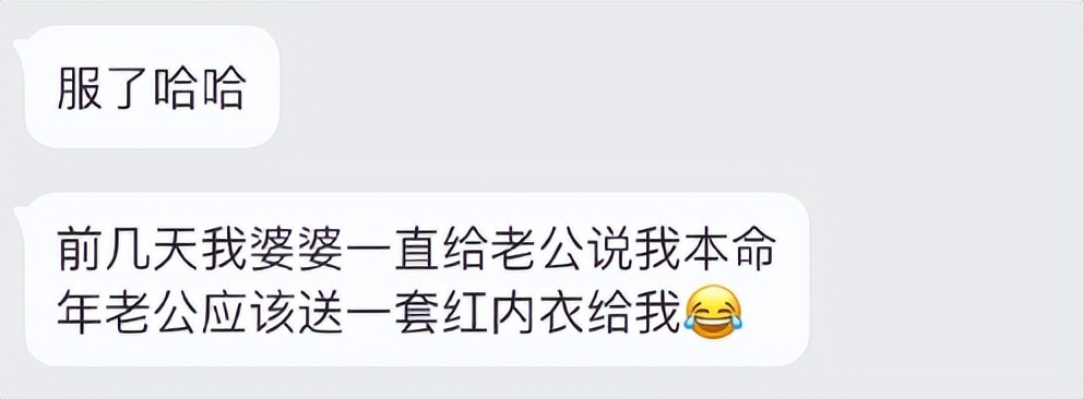 当直男给女朋友买衣服时该怎么办,当直男给你女生挑夏天衣服时