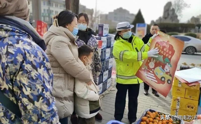 春节我在岗守护万家平安的句子,春节我在岗瓷都公安守护万家平安