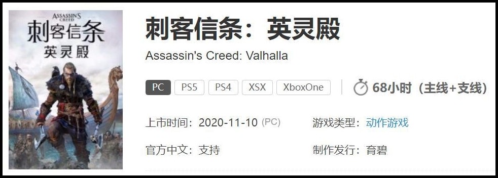 零刻迷你主机gtr7真实评测,零刻gtr7对比什么配置的主机