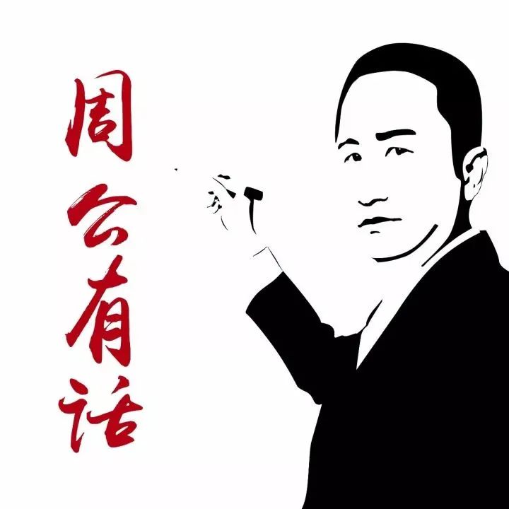 公众号图片侵权典型案例,公众号图片侵权套路