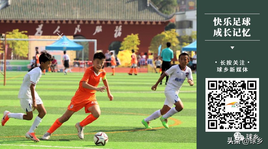 梅州省长杯,梅县高级中学市长杯夺冠