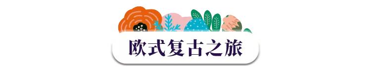 百联购物中心新作,百联购物季重磅来袭