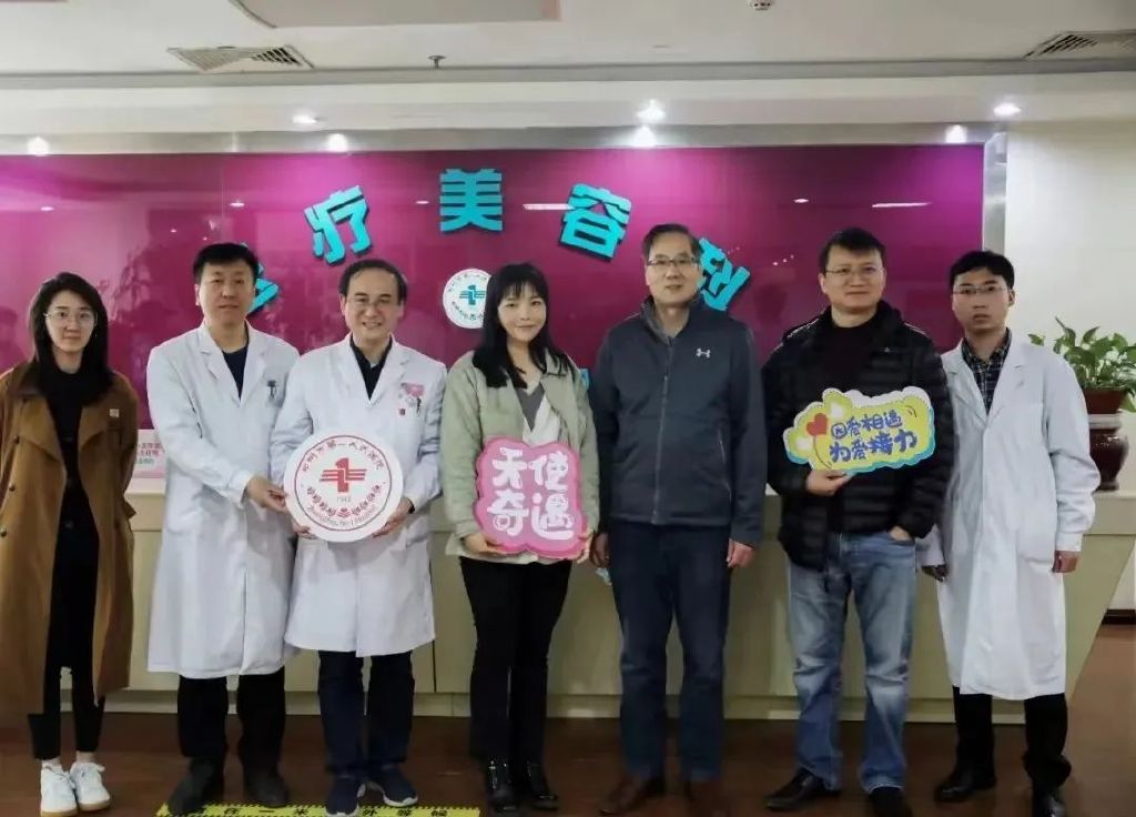 郑州市第一人民医院招聘后续,郑州第一人民医院2023招聘