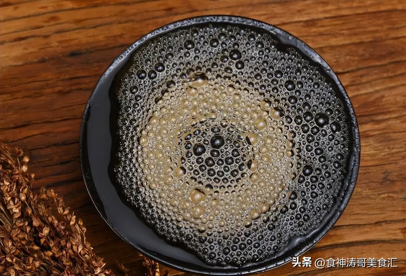 世界杯果味酒推荐,世界杯白酒1573