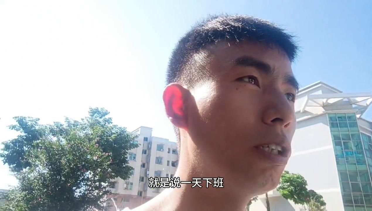 奇宏上班时间,奇宏星期几招工
