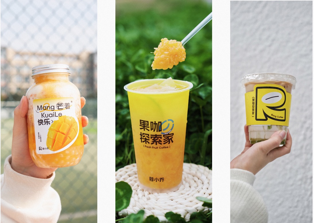 如何利用客如云运营店铺,用客如云如何抖音开店