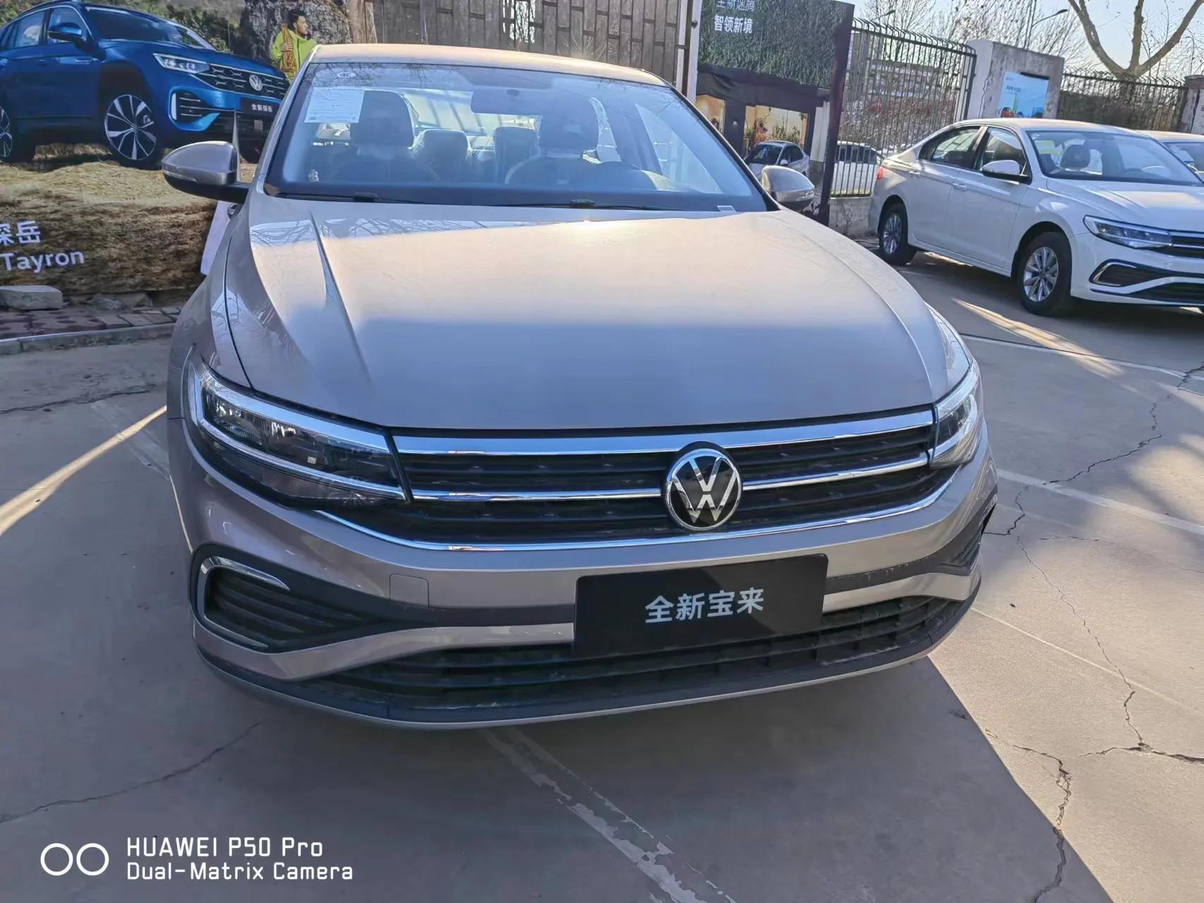 大众宝来,大众宝来2022款落地价