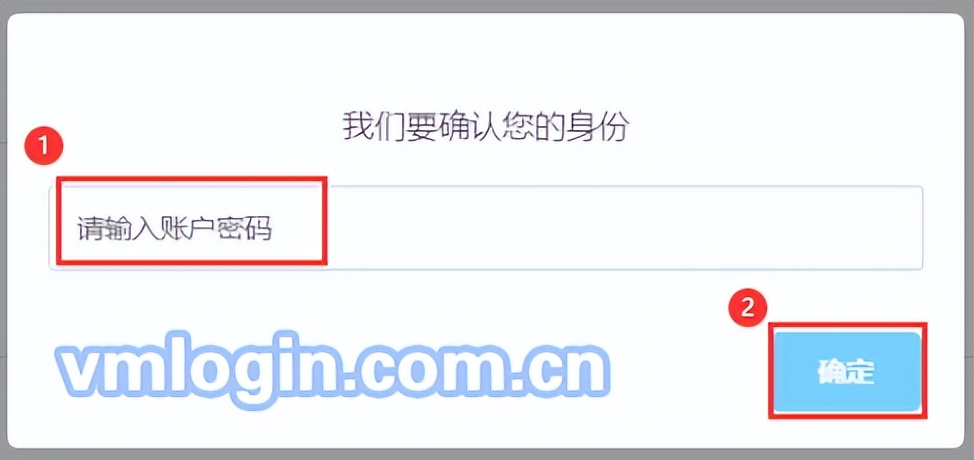 vmlogin浏览器能改ip吗,vmlogin浏览器优势在哪里