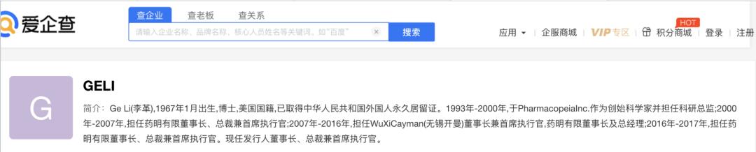 拜登医改法案,拜登上任后美国政策