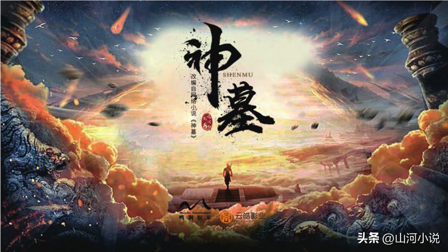 盘点各大神的封神之作,七本白金大神经典之作