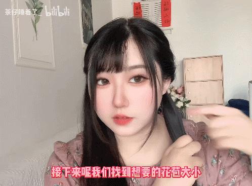 波浪卷发简单编发,人鱼微卷编发造型