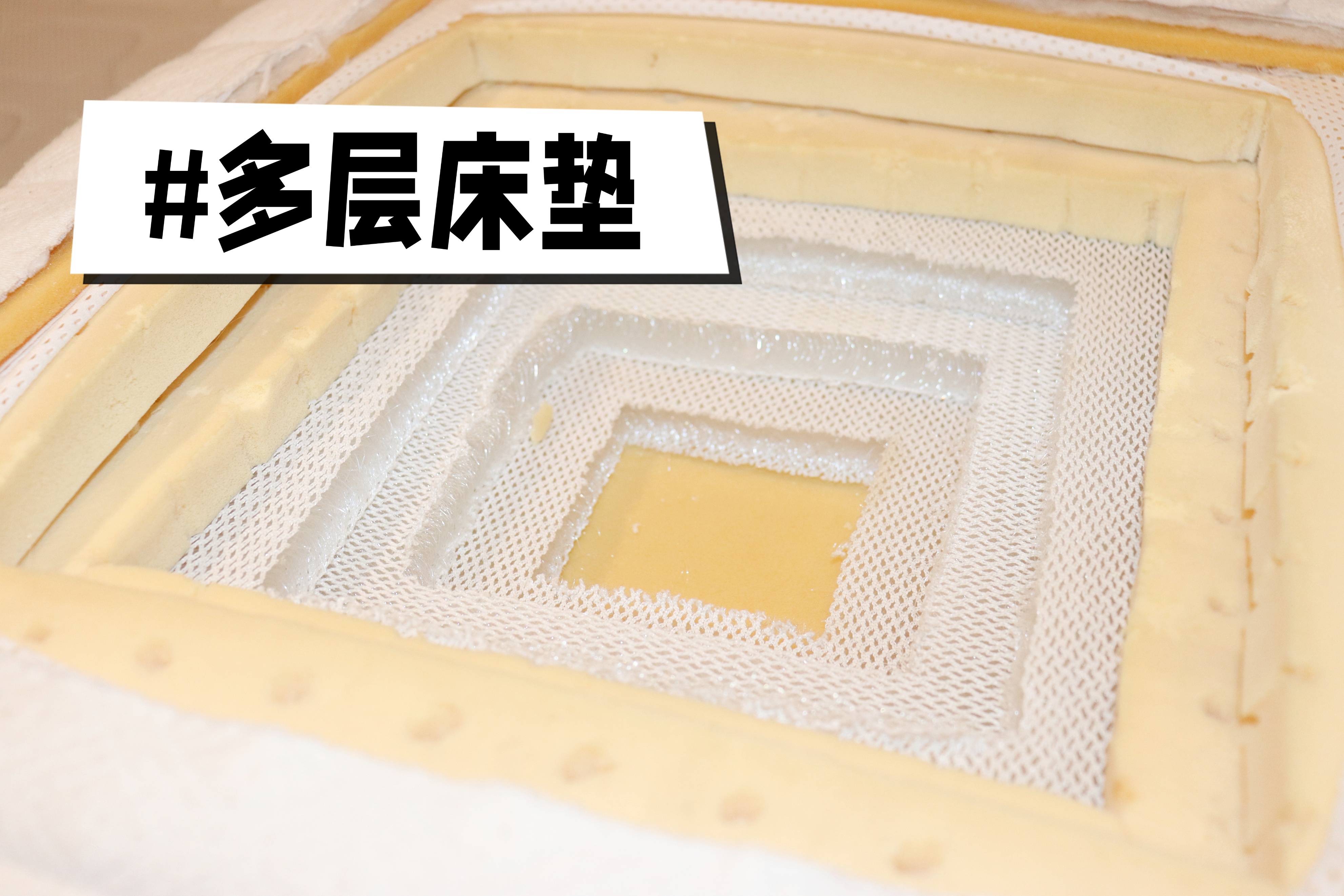 棕床垫如何挑选好的品牌,棕丝床垫正确买法