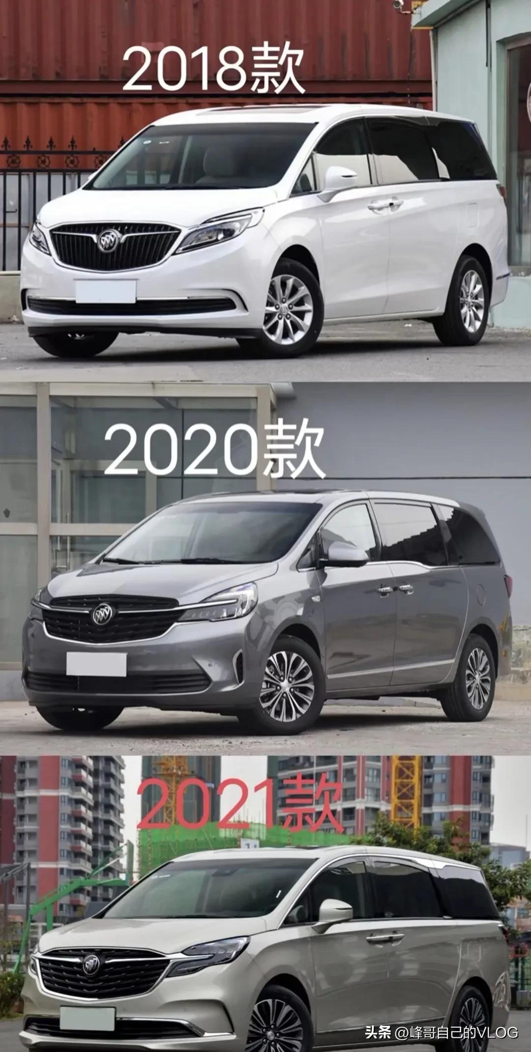 2004款3.0别克gl8技术参数,2004款别克gl8内饰