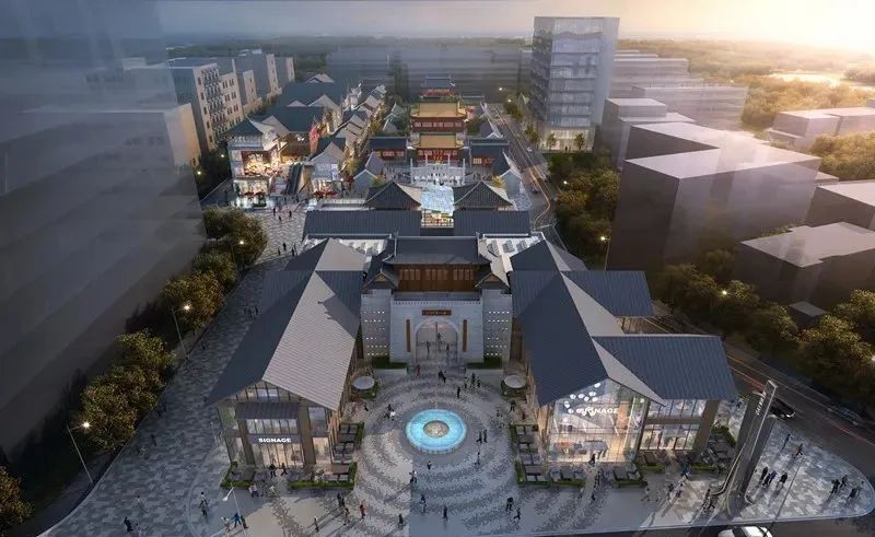 徐州华侨城文旅商业项目,徐州华侨城商业广场