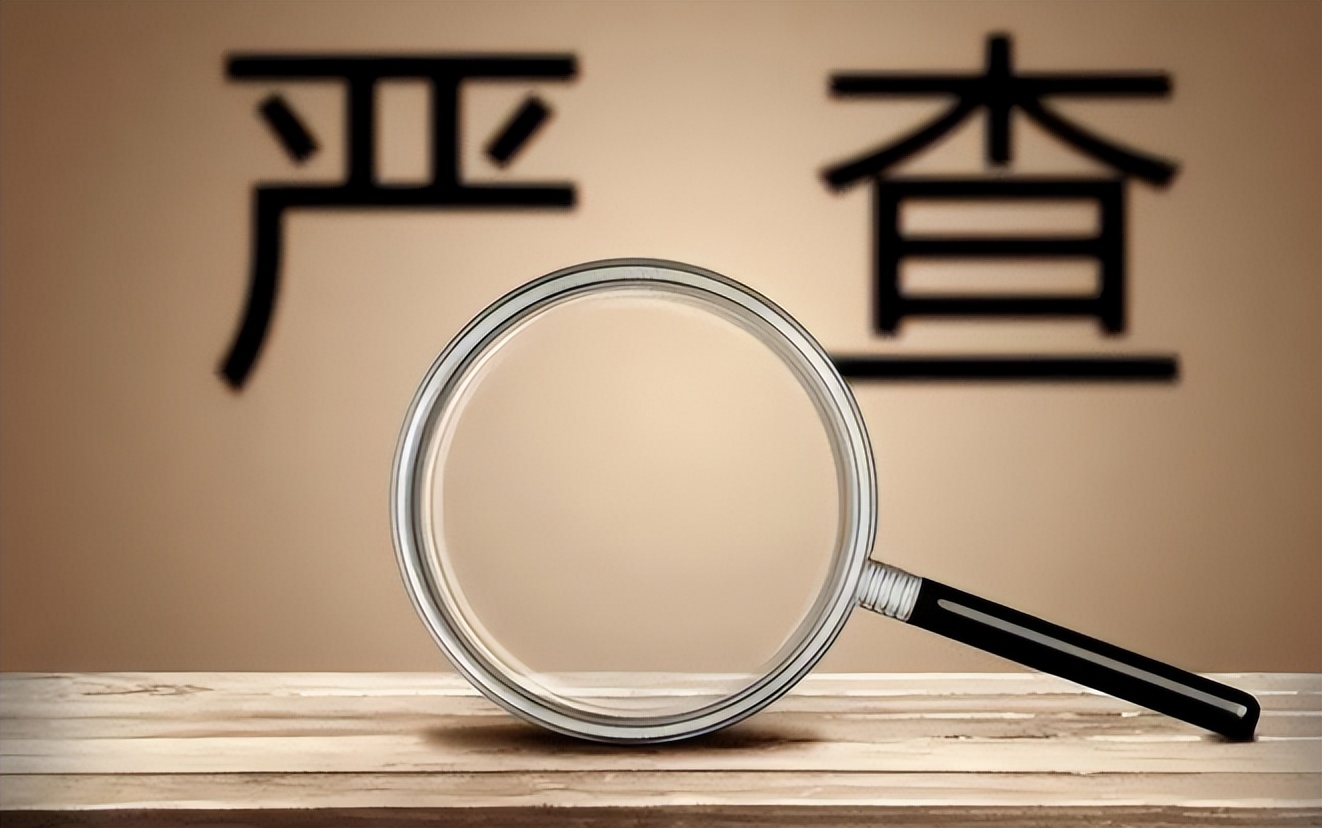 上海美女巨贪金英丽,被三名富商共享,随身携带生计用品方便开房