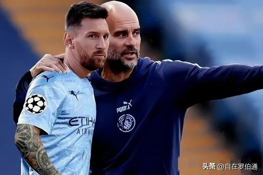 三英战梅西最佳球会,曼城对巴萨梅西
