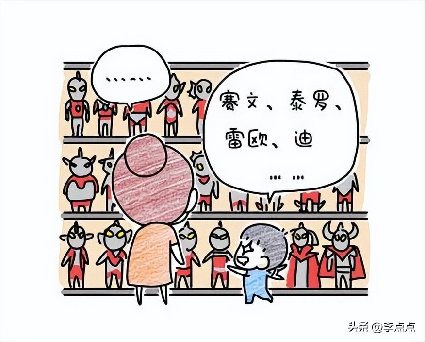 孩子偷东西他怎么也不说实话,小孩偷东西但又不肯说出来