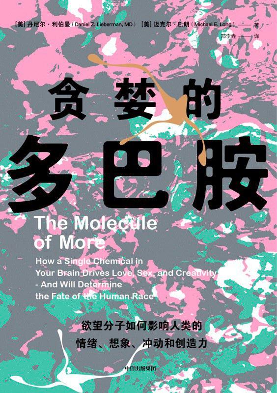 直播带货可以营销多久,直播带货营销解析