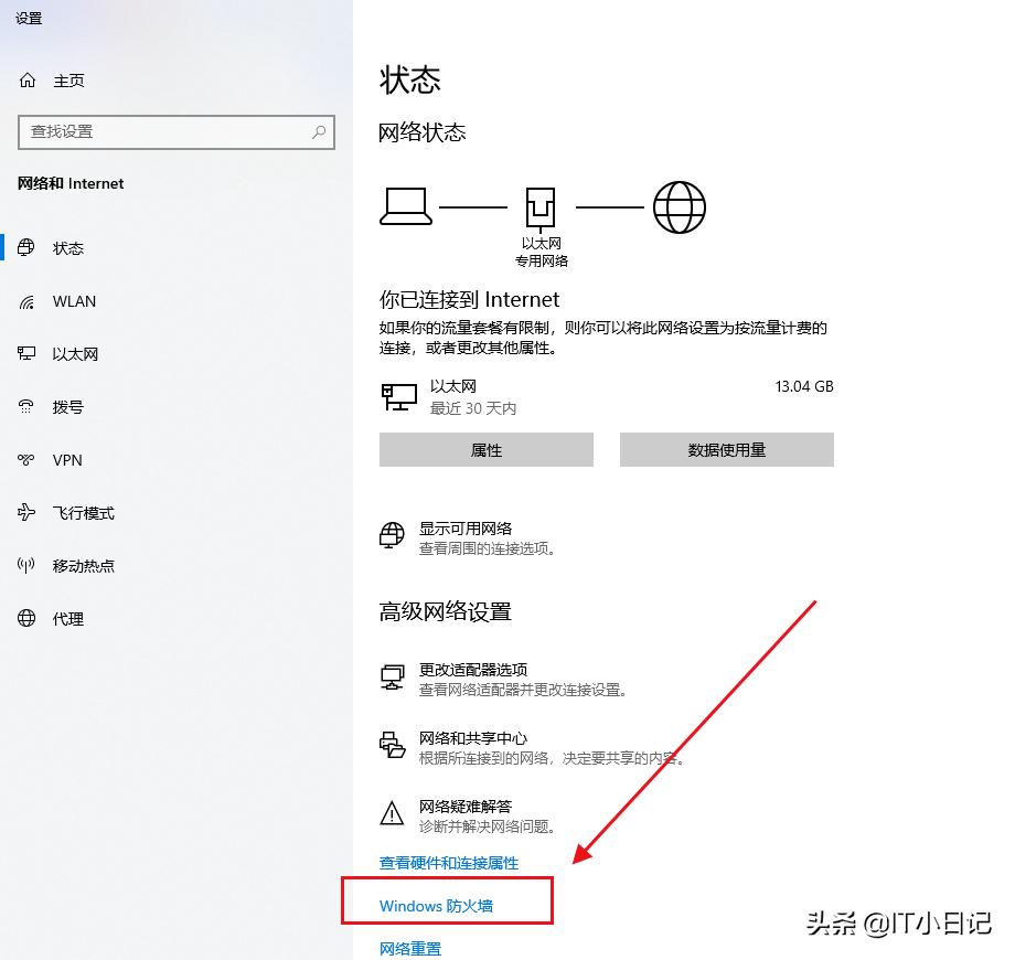 怎样设置局域网共享文件夹,怎么在公司局域网内共享文件夹