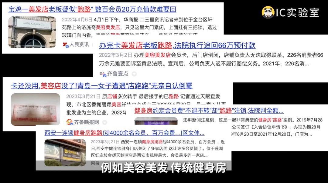 丰巢快递柜生意赚钱吗,丰巢快递柜收费不交可以吗