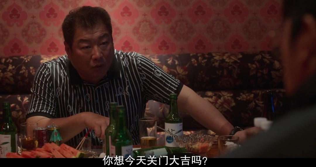 《苏里南》Netflix斥资350亿，中韩三大影帝，为何恶评如潮？