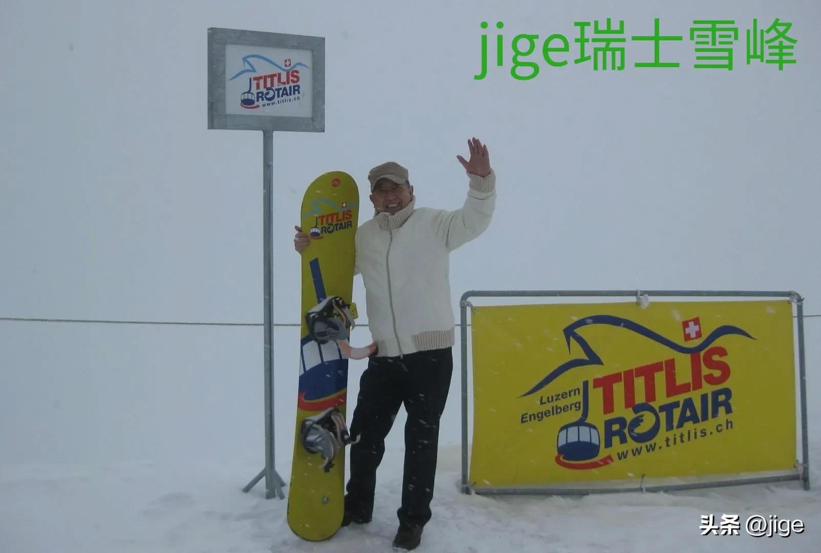 遗憾情结,情结情怀