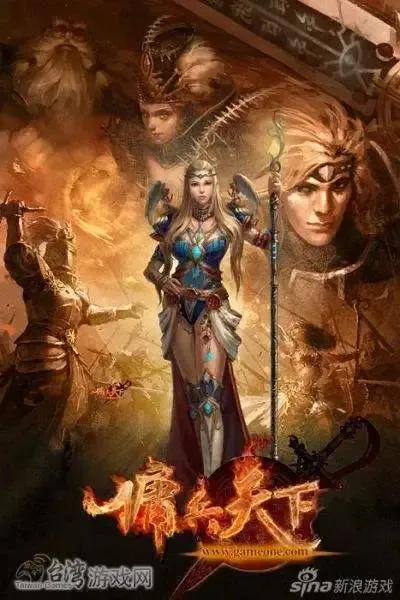 现实中大佬写的小说,现实大佬写的小说合集