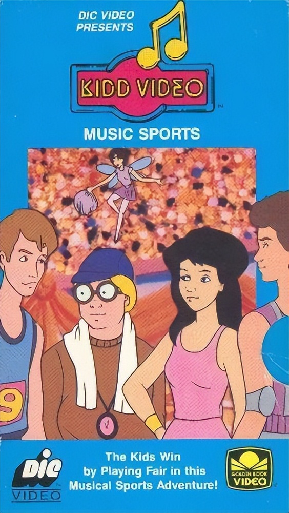 那些没看懂的动画片合集,2015年到2020年的所有动画片合集