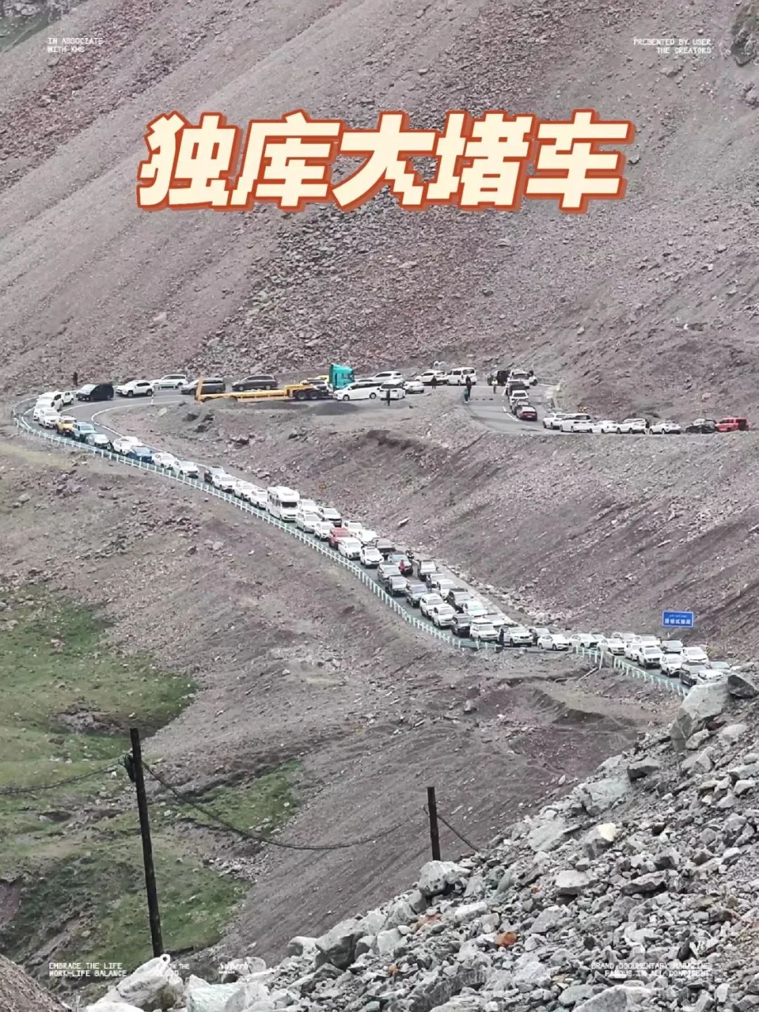 地理冷知识大全,中国地理冷知识大全