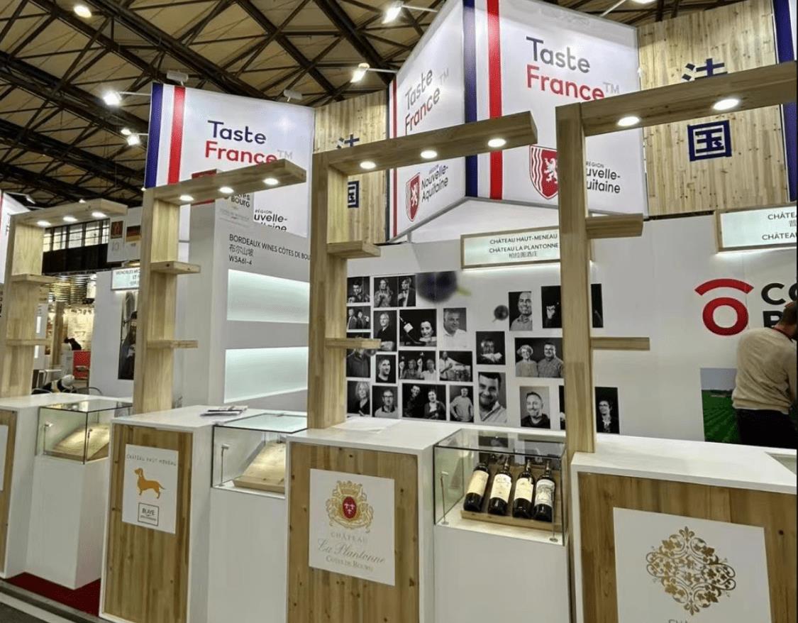 法国展团闪耀ProWine：波尔多美酒之夜