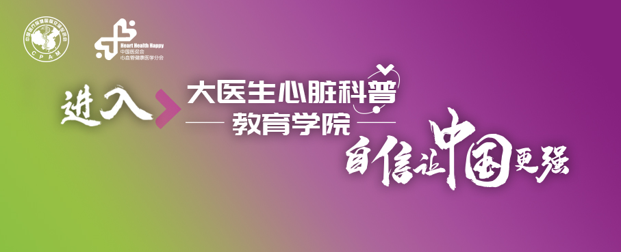 高血压联合用药的原则,高血压三联用药一览表