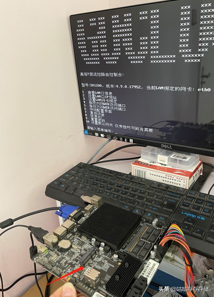 高恪路由如何宽带叠加,高恪单线多拨叠加效果测试