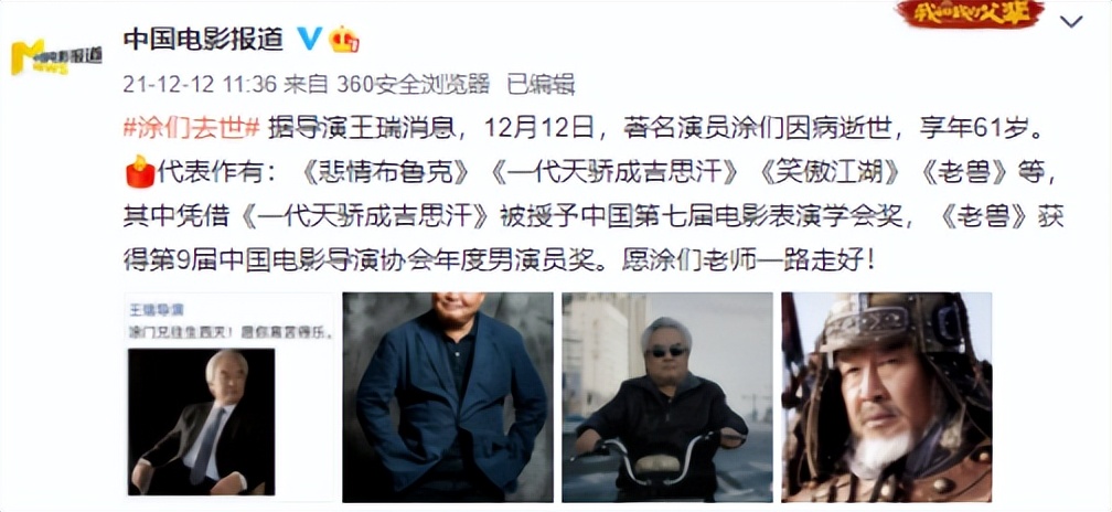 喉咙出现这些症状别大意！不是“咽炎”，可能是癌症上身！