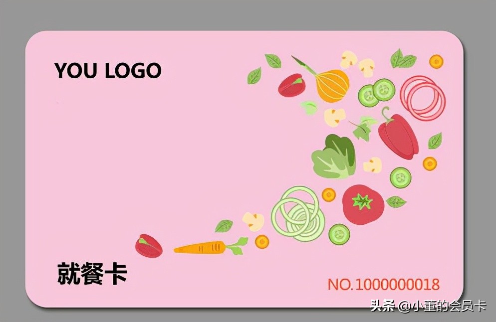 餐饮卡几折出售,一般订餐卡多少钱一张