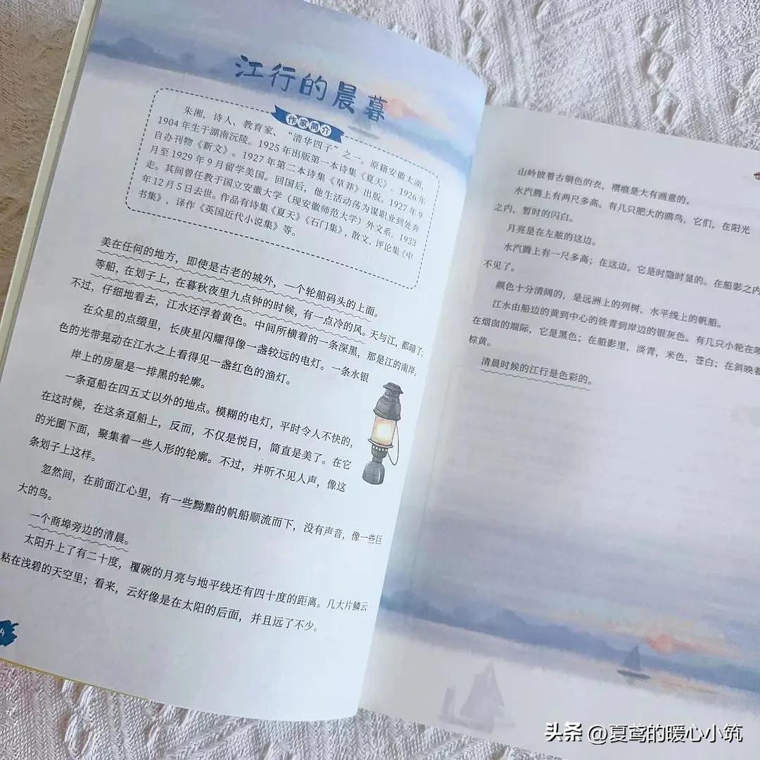 大语文原来可以这样学,大语文时代怎么提高写作