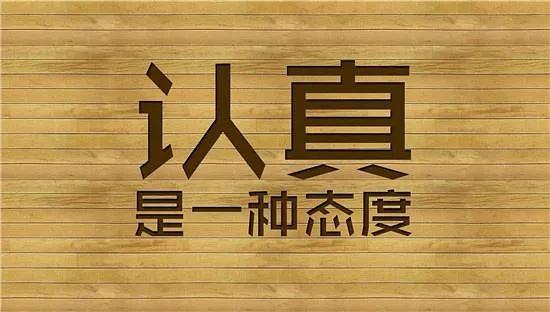 宁晋彩民刮奖视频 (老彩民才知道的刮刮奖)