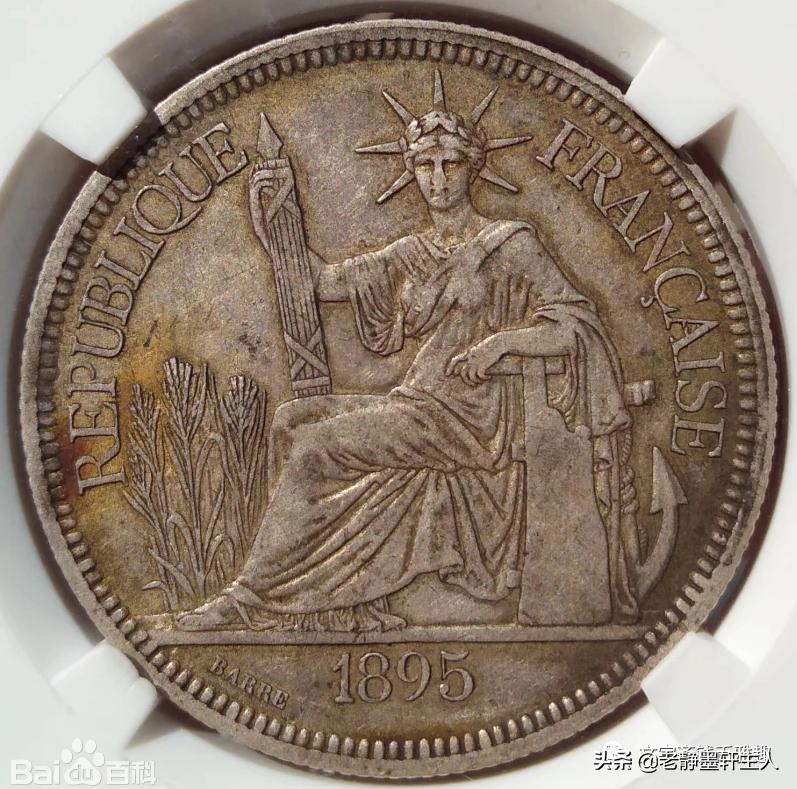 浅谈中国古代钱币发展历程及特点,古代中国货币海外流通的特点