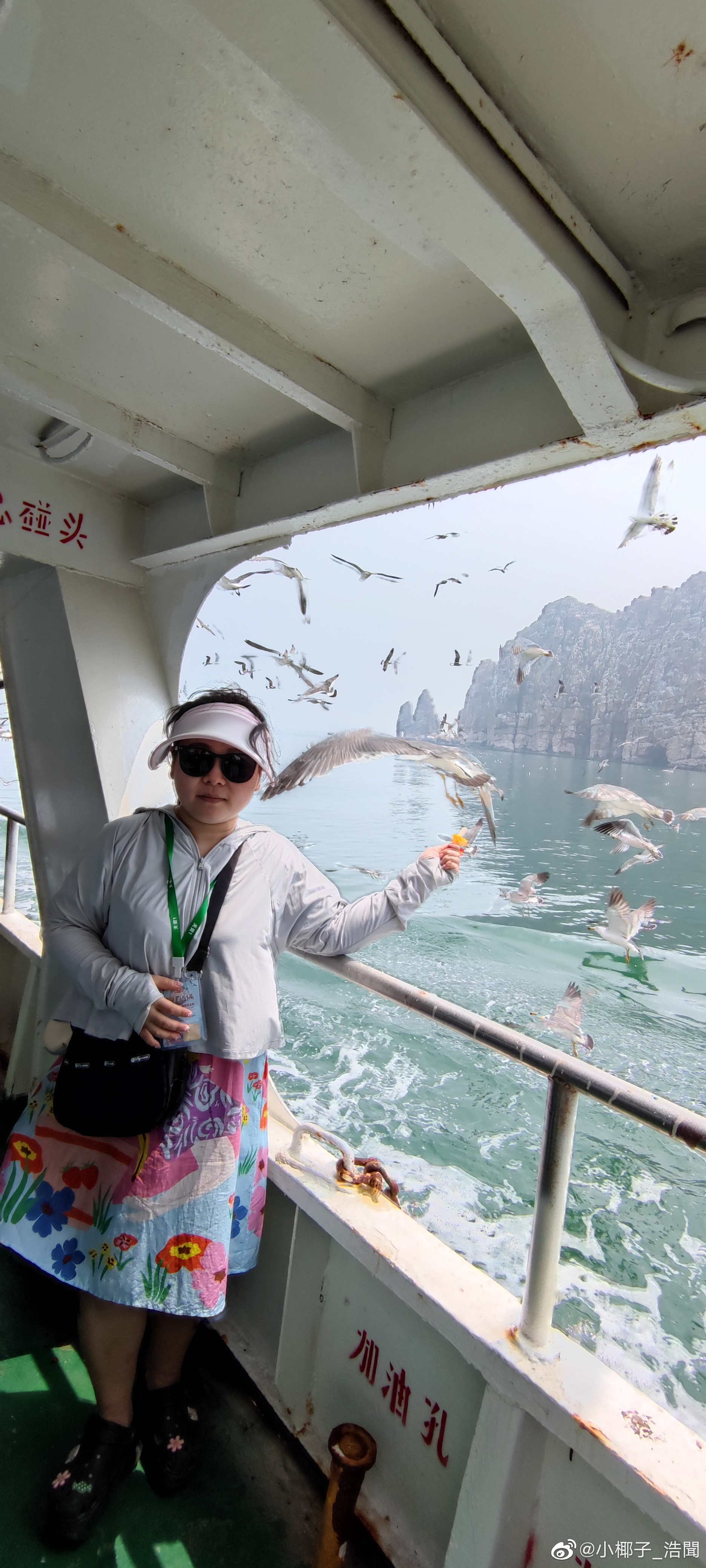 暑假十天山东半岛沿海亲子自驾游记，有详细花费记账