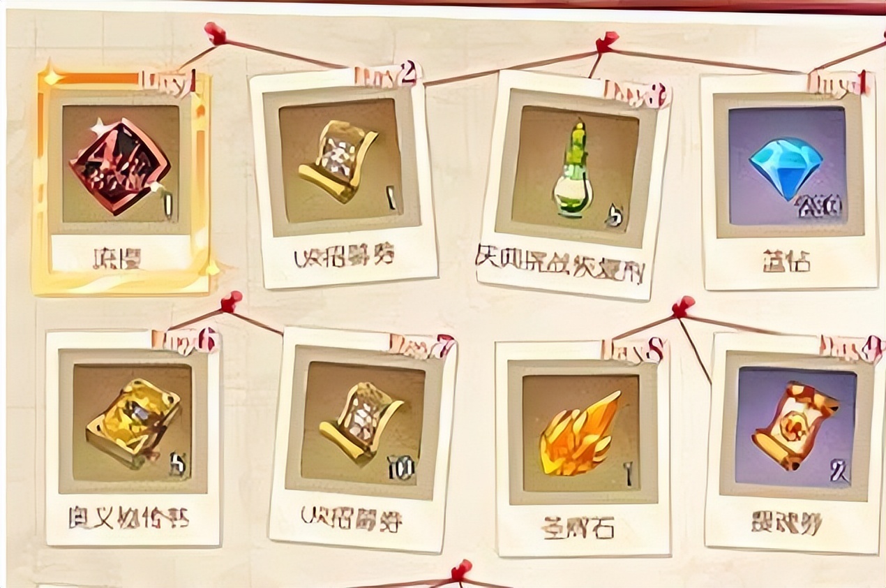 航海王燃烧意志激进之阵好不好,燃烧意志bt服彩钻能开出五级阵吗