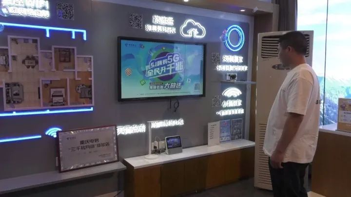 电信千兆宽带实际网速七百多,电信千兆宽带需要换路由器吗