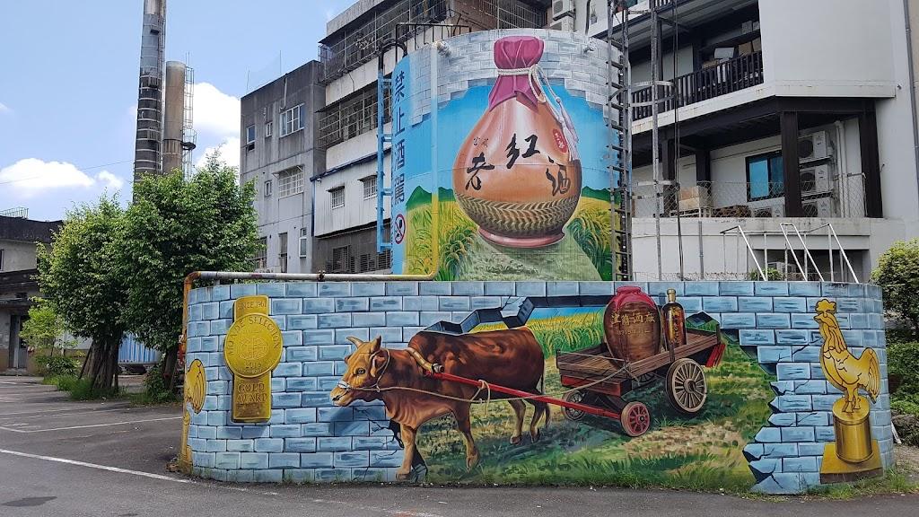 宝岛台湾名酒系列大全,宝岛台湾还有哪些美食美景