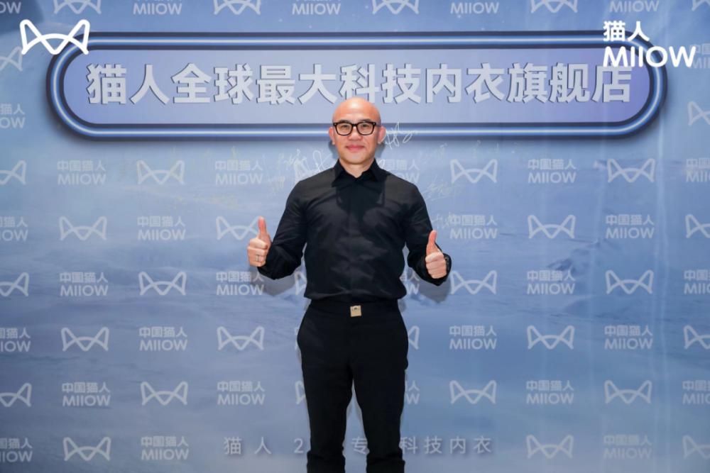 猫人科技内衣全国销量领先,优衣库内衣黑科技