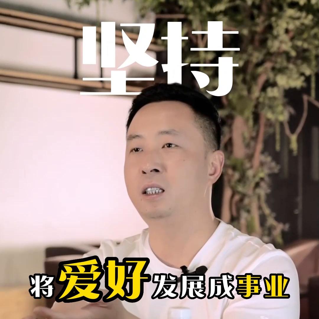 丹阳装饰建材专访（第一期）---天品装饰/易禾设计｜张慈琳