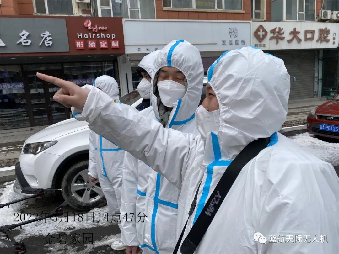 众志成城抗疫情坚守岗位保平安,众志成城抗疫情