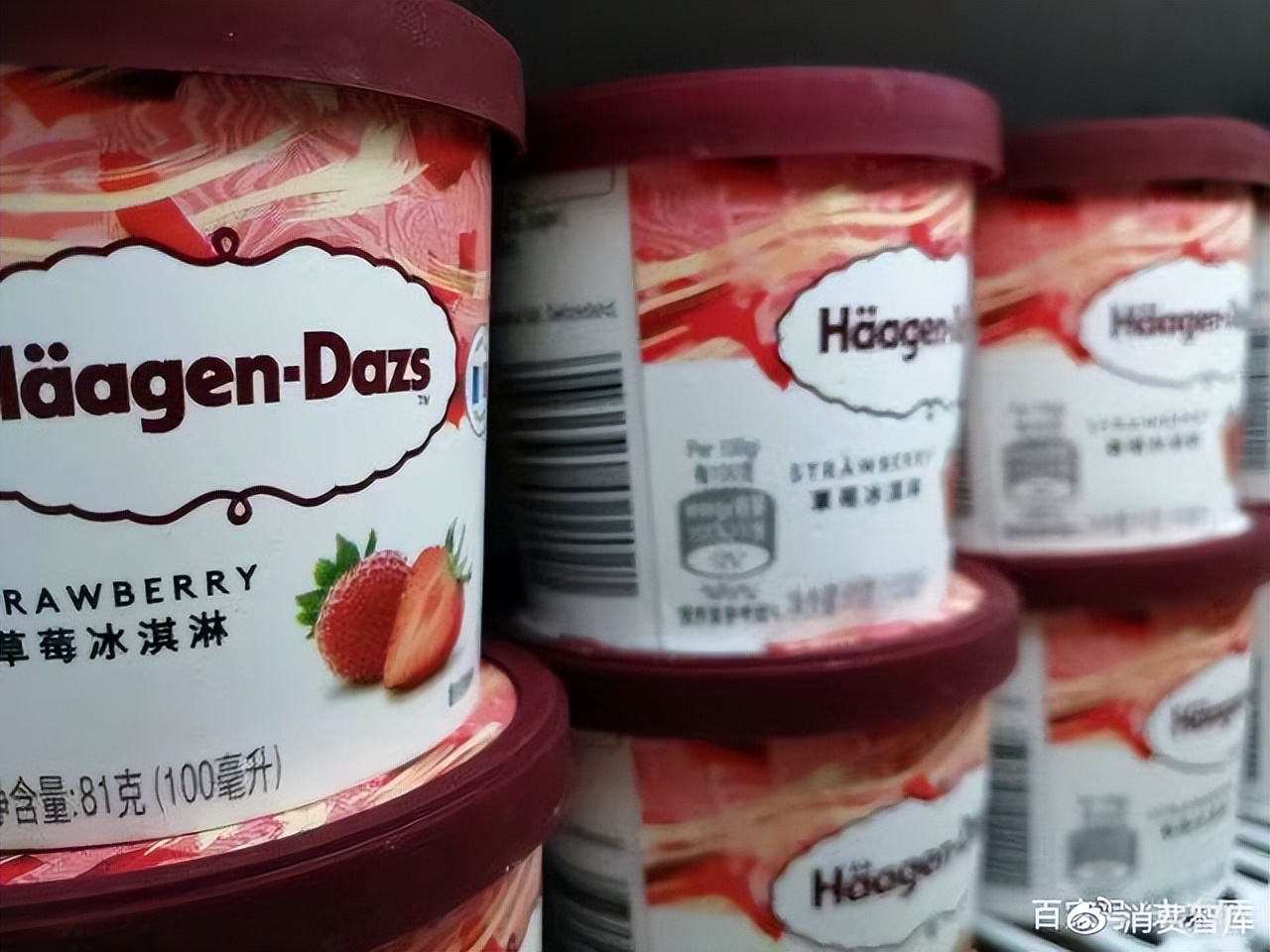 洋品牌事件,芬达双标事件的看法和感受