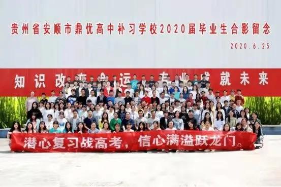 追梦者的摇篮,梦想的摇篮