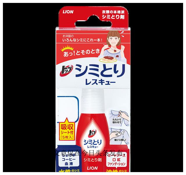 羽绒服几大要点,羽绒服挑选保暖指南