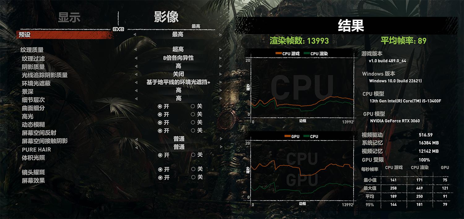 华硕天选x主机第13代i5测评,华硕天选3青色锐龙版测评
