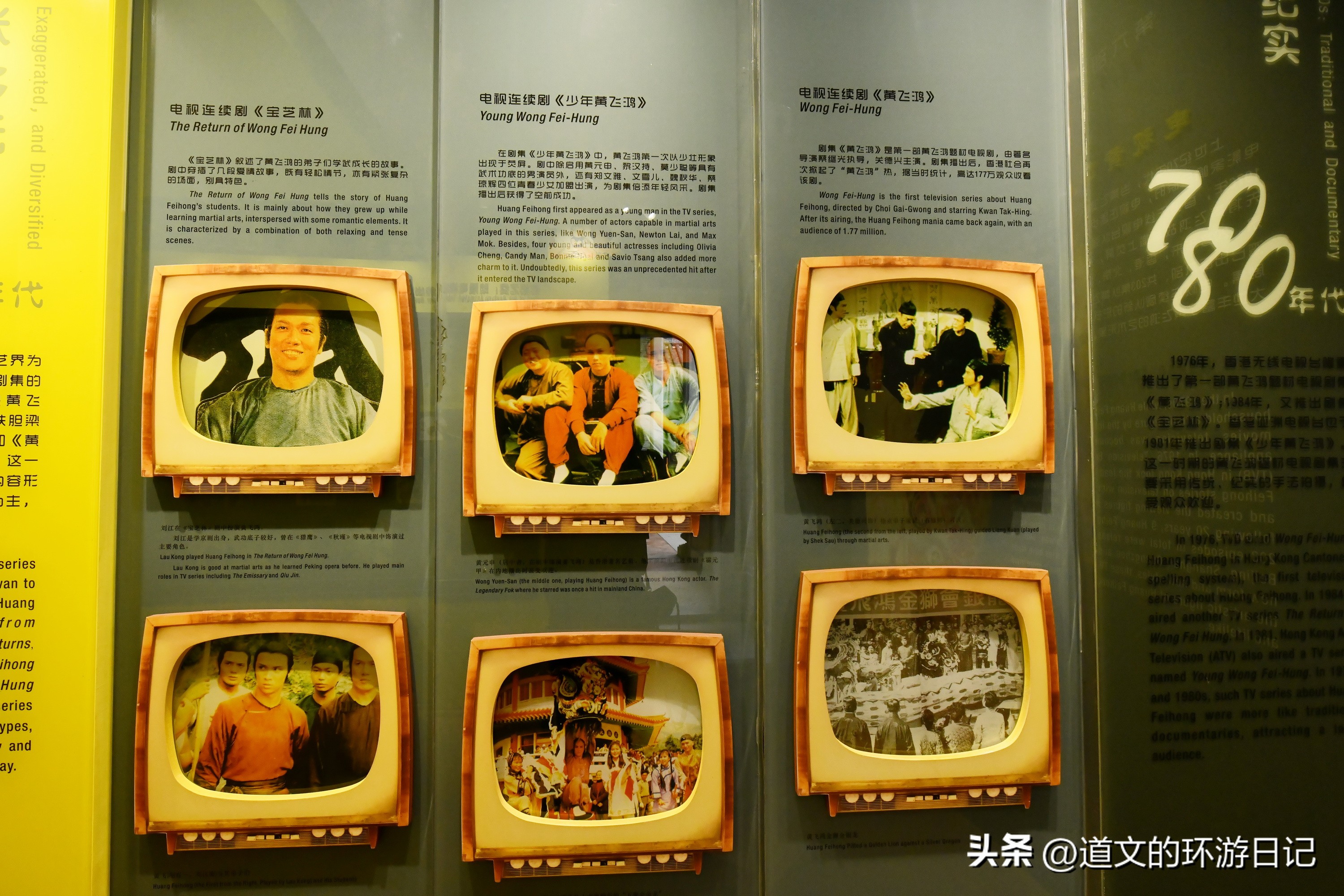 佛山黄飞鸿舞狮表演在哪里看,佛山黄飞鸿纪念馆舞狮表演感悟